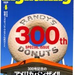 img262 (1)