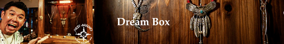 dreambox