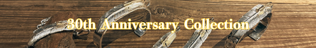 HP 30th Anniversary