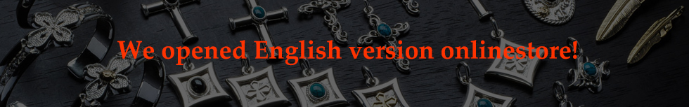 english online