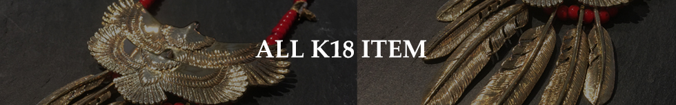 ALL K18 ITEM