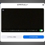 zoom_02