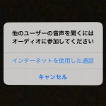 zoom_03