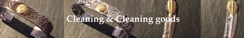 Cleaning & Cleaning goods