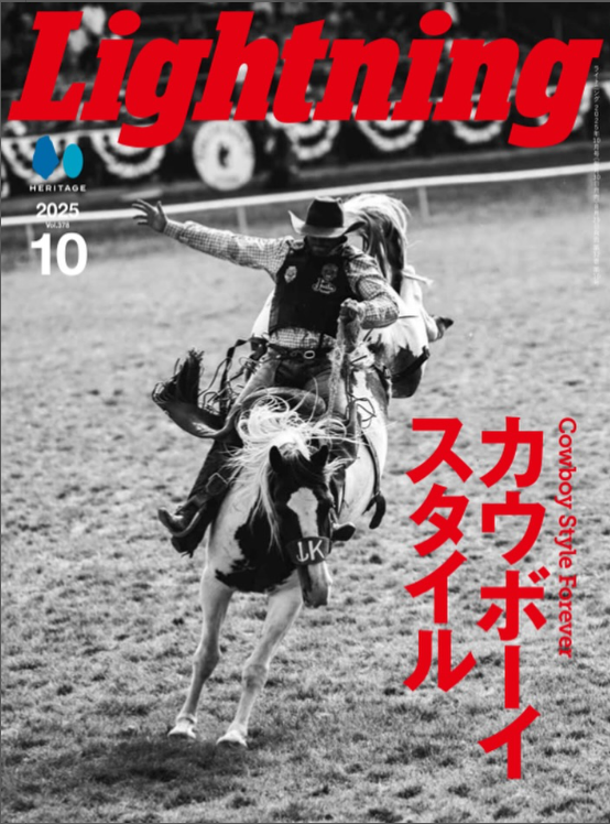 スクリーンショット 2025-08-25 171157
