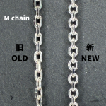 M Chian OLD NEW